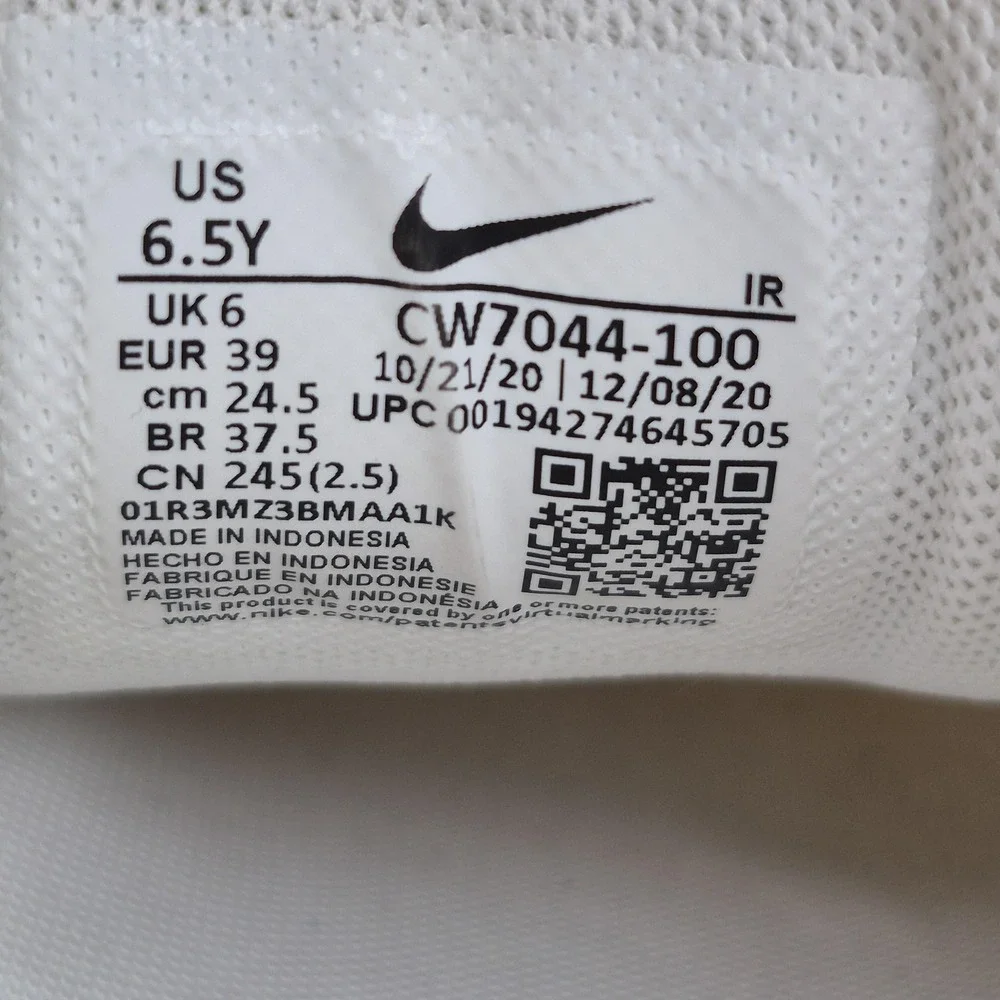 Nike Air Max Plus Shoes Youth Size 6.5Y‎ White Tn Running Sneakers CW7044-100